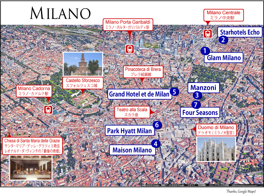 ミラノのおすすめホテル地図へ