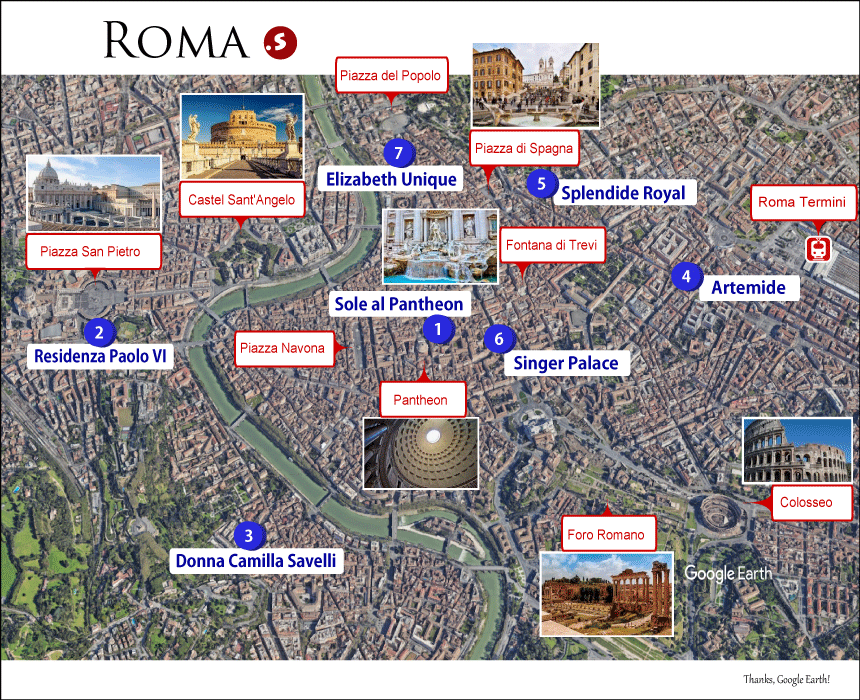रोम शहर के केंद्र का नक्शा