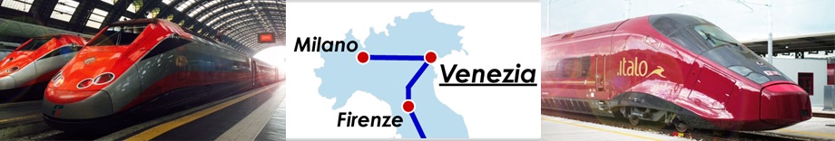 ヴェネツィア発の鉄道ルート