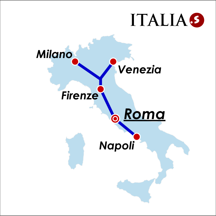 ローマ発:イタリア鉄道の主要都市を結ぶルート