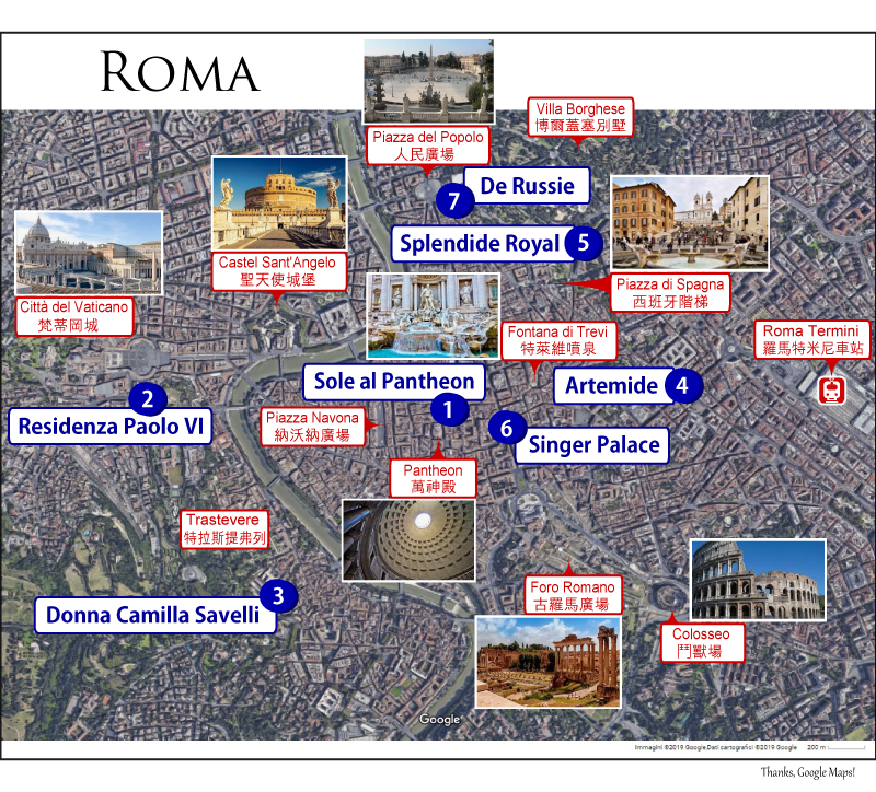 羅馬地圖：梵蒂岡城、聖天使堡、人民廣場、博爾蓋塞別墅、特拉斯提弗列、納沃納廣場、萬神殿、特萊維噴泉、西班牙階梯、古羅馬廣場、鬥獸場、羅馬特米尼車站