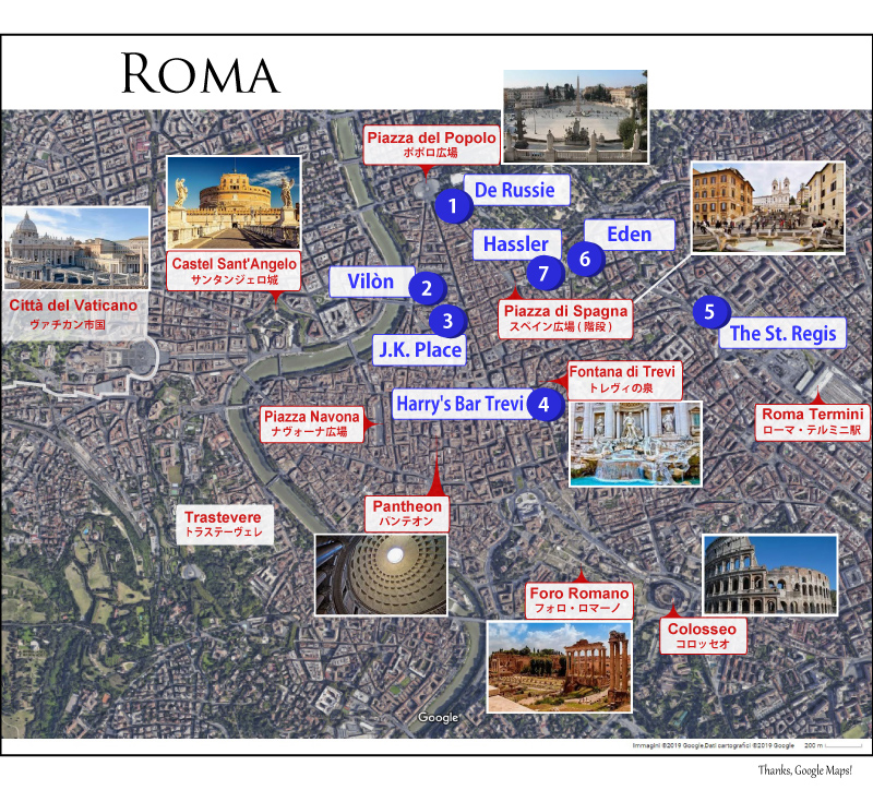 ローマ最高級ホテルの地図
