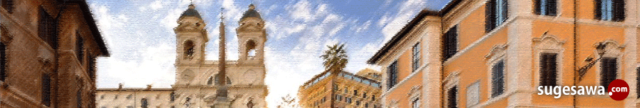 ローマのトップホテル